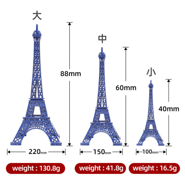 Kingtop Custom 3D Eiffel Tower Metal Model France Paris Souvenirs Mini Metal Craft Home Decro-5